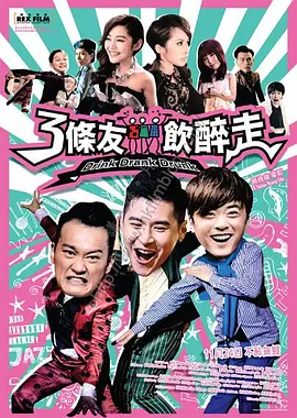公交车大龟廷进我身体里的小说